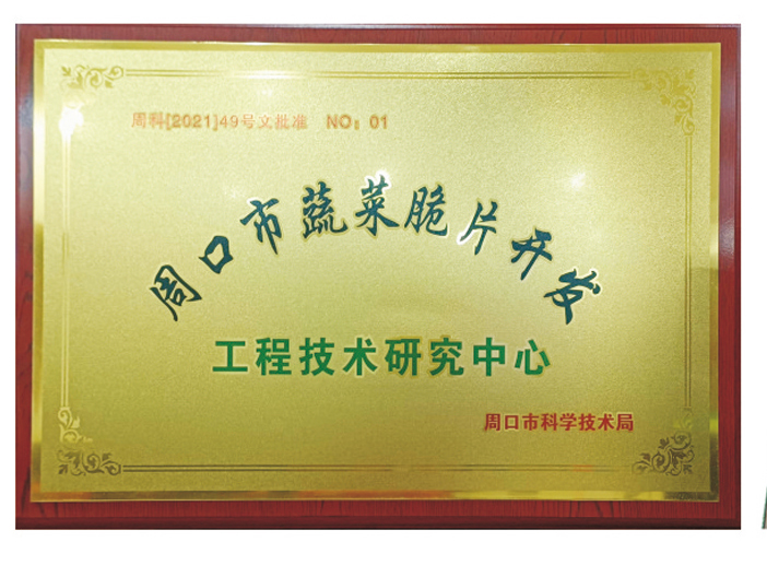 证书