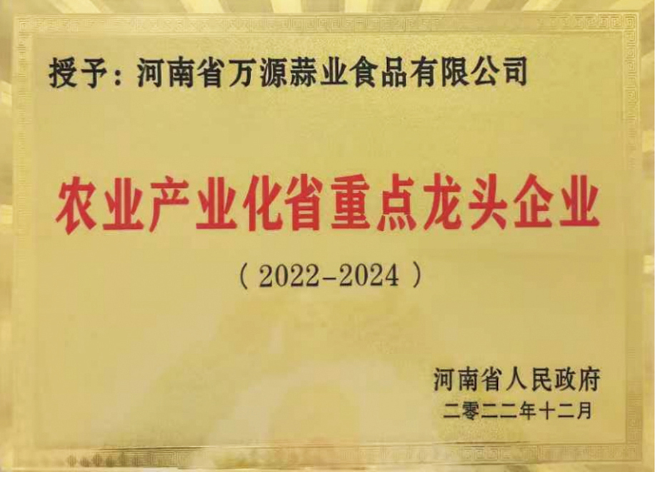 证书